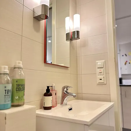 Aurora Homes - Cozy * Tromsø